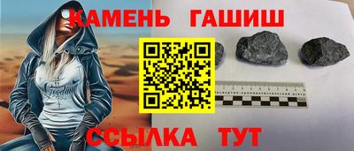 мет Берёзовский