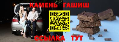 мет Берёзовский