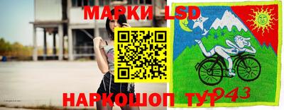 мет Берёзовский