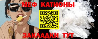 мет Берёзовский