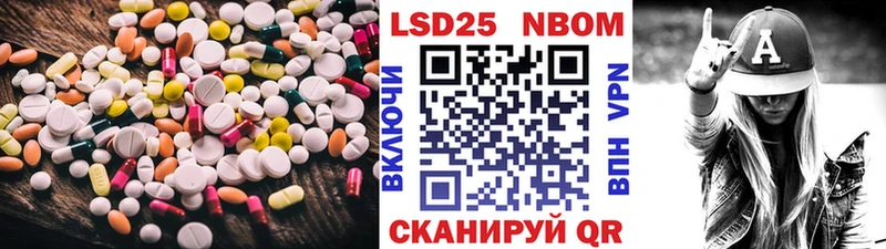 LSD-25 экстази кислота  наркошоп  shop Telegram  Братск 