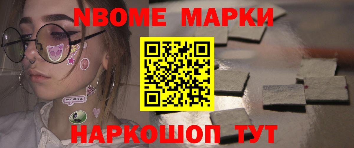 Лсд 25 экстази ecstasy  Лсд 25 экстази кислота  Братск 