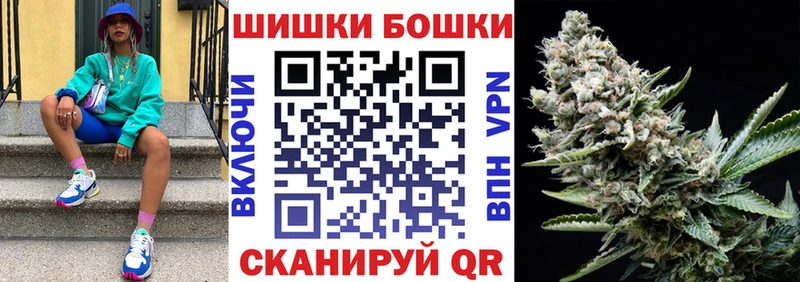 Конопля семена Братск
